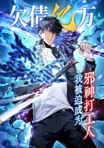 纸鸢与剑 国风武侠动漫在线观看